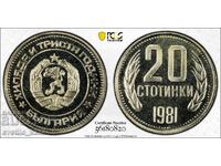 20 Cents 1981 PR 67 CAM PCGS