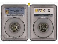 20 Centi 1981 PR 67 CAM PCGS