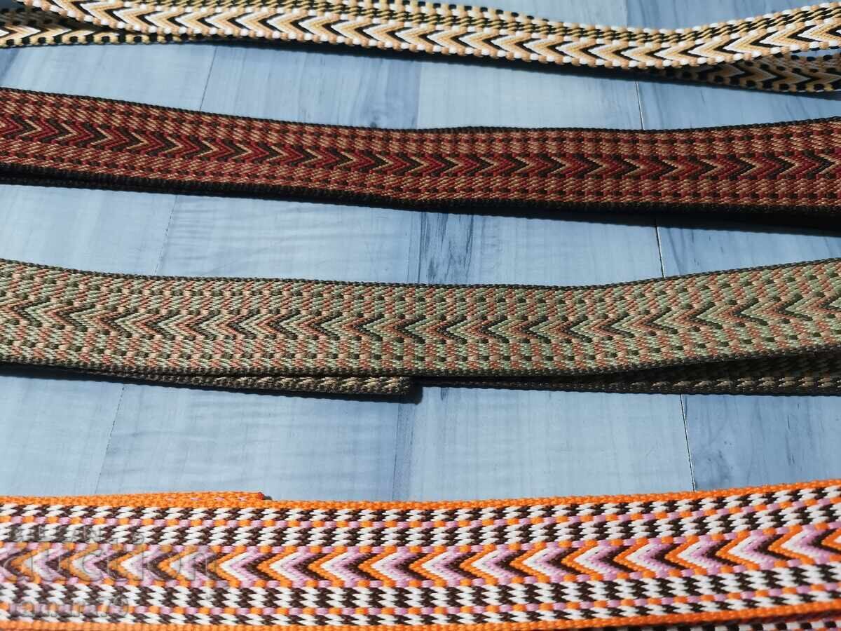 Ζώνες για παφτές! με τιμή € 1.50 | 2.93 BGN