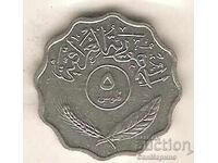 + Irak 5 simțit 1975