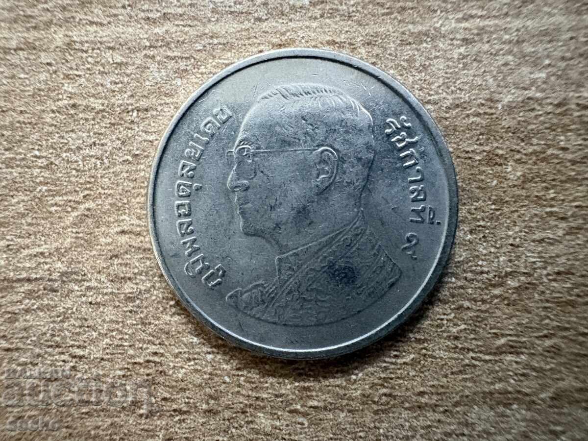 Thailanda - 1 baht (2013) cu preț € 0.10 | 0.20 BGN Thailanda - 1 baht (2013) cu preț € 0.10 | 0.20 BGN