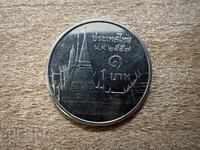 Thailanda - 1 baht (2014)