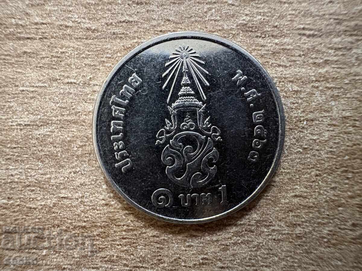 Thailanda - 1 baht (2020) Thailanda - 1 baht (2020)