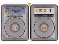 5 stotinki 1906 MS 63 PCGS