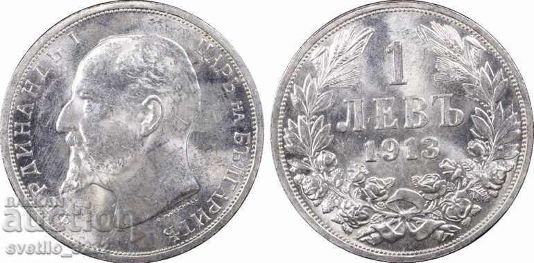 1 leu 1913 MS 63+ PCGS