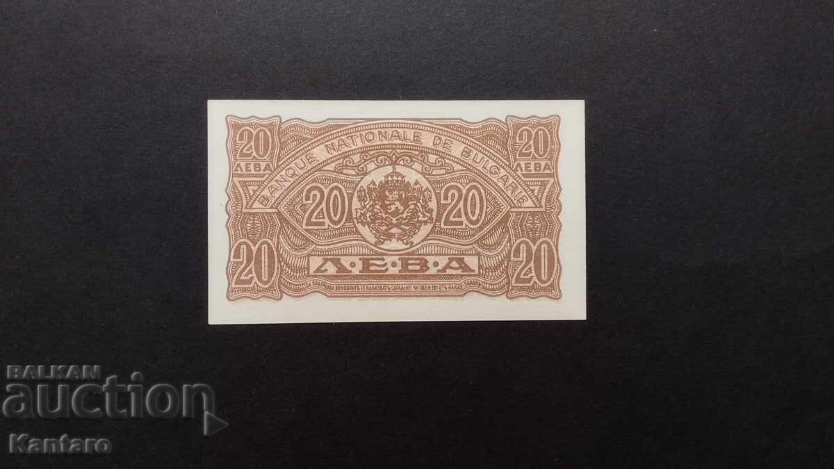 Bancnotă - BULGARIA - 20 leva - 1944 - UNC cu preț € 125.00 | 244.48 BGN
