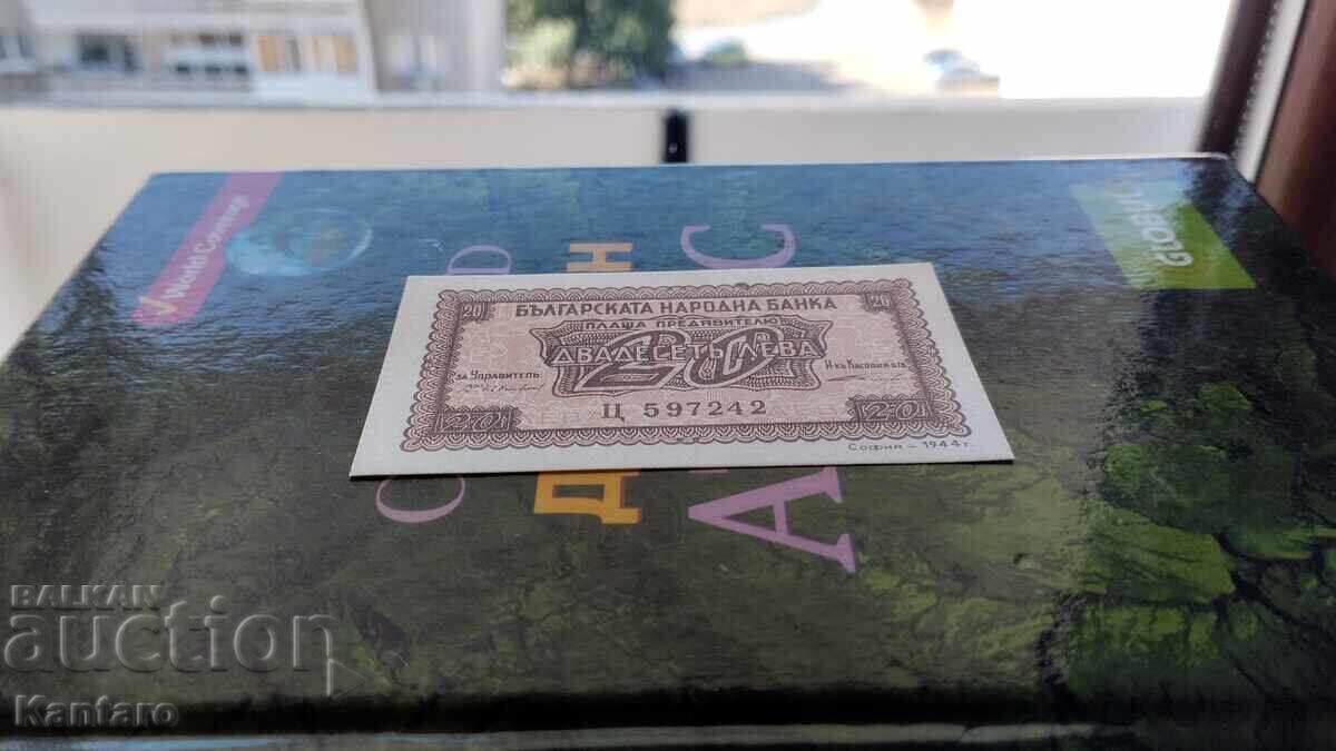 Bancnotă - BULGARIA - 20 leva - 1944 - UNC - 7