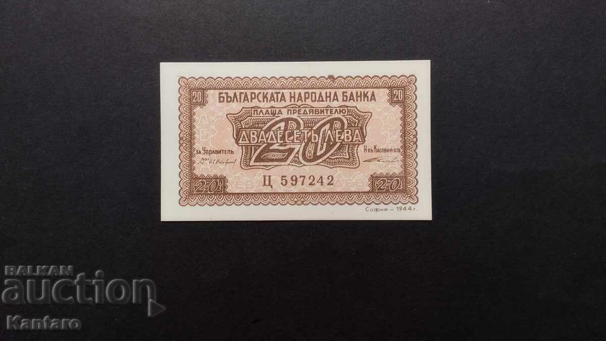 Bancnotă - BULGARIA - 20 leva - 1944 - UNC