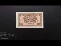 Banknote - BULGARIA - 20 leva - 1944 - UNC