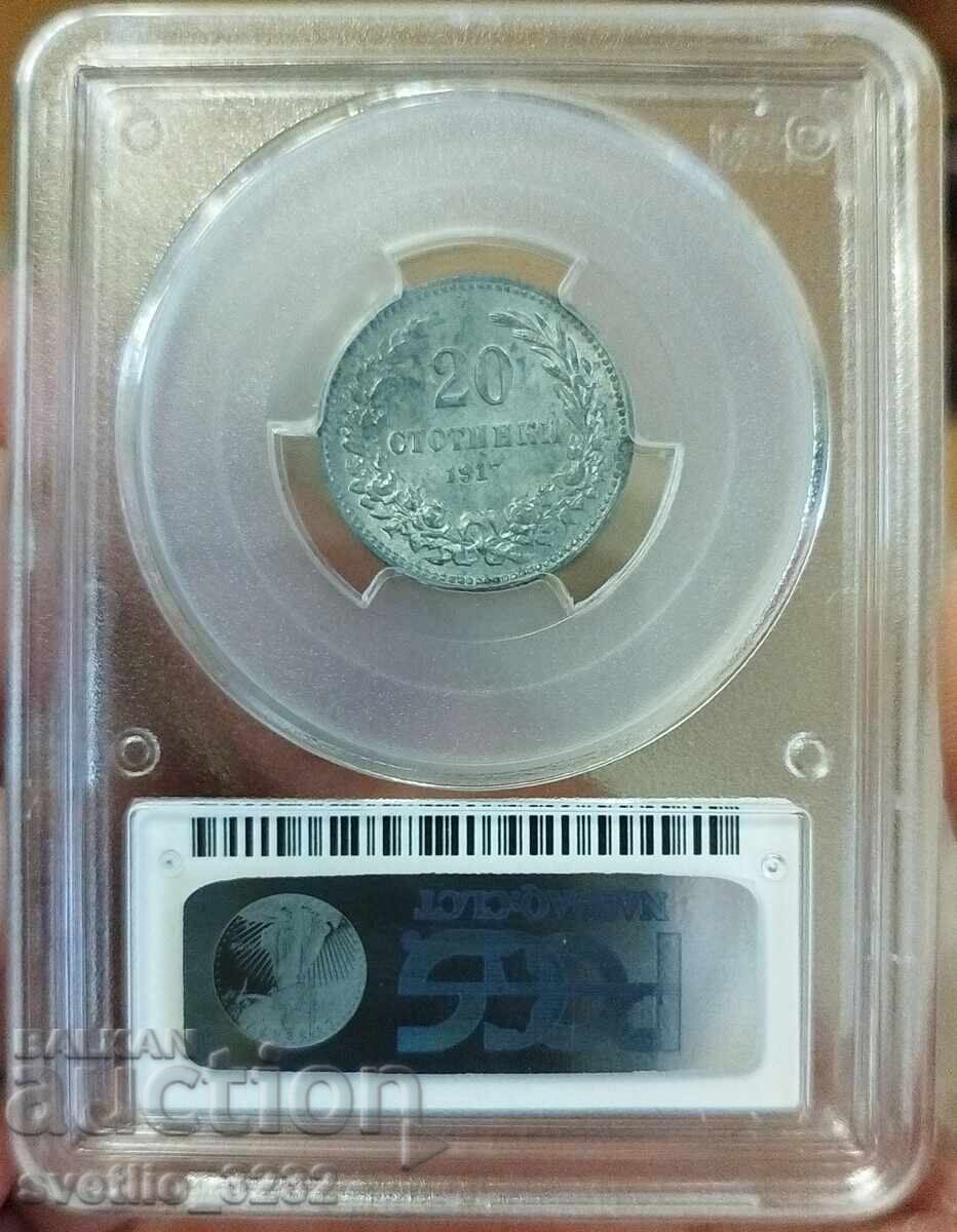 20 de cenți 1917 MS 63 PCGS cu preț € 150.00 | 293.38 BGN