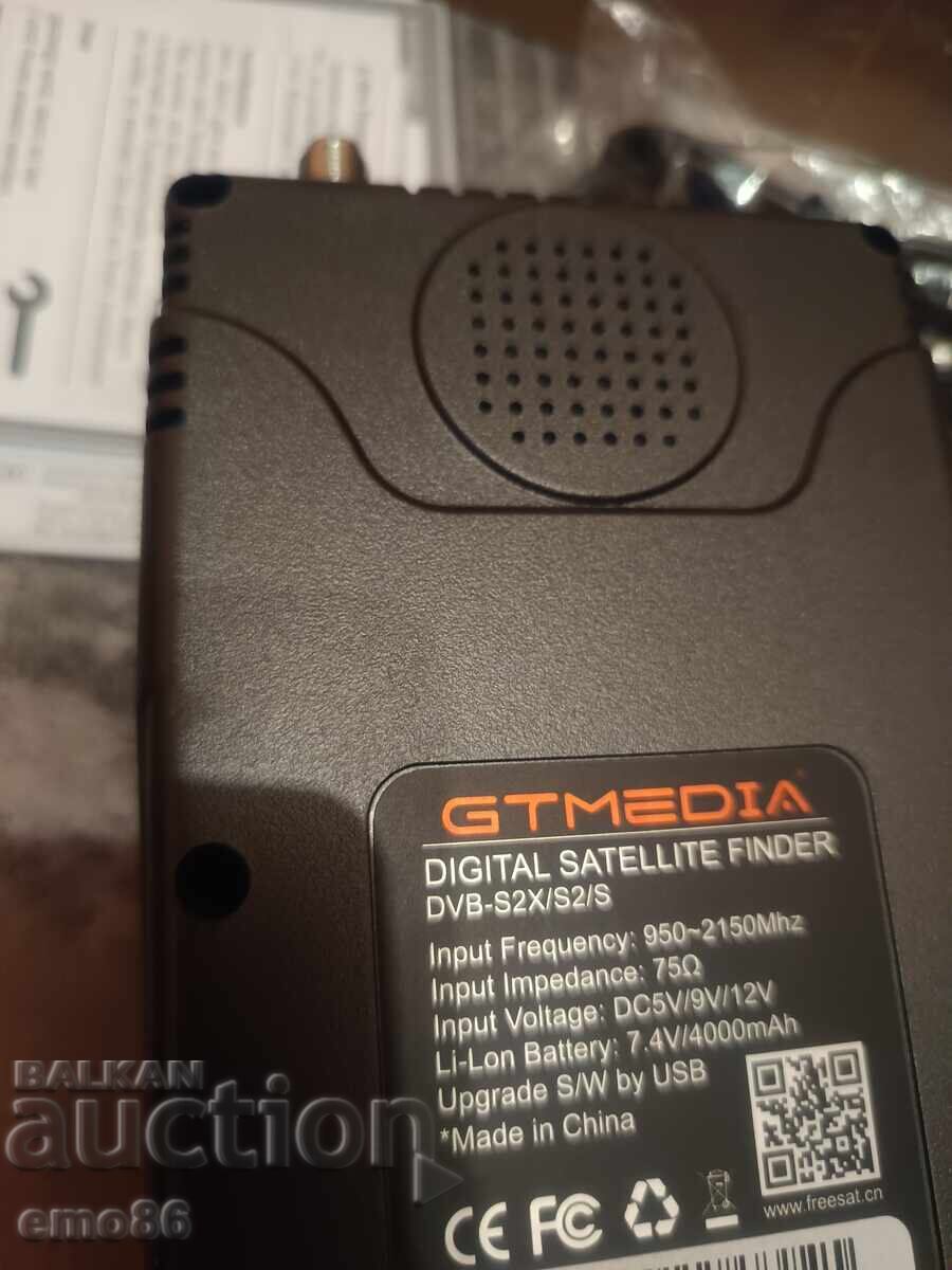 V8 Finder2 Satellite Finder DVB-S2X Signal Receiver Decoder with price € 10.00 | 19.56 BGN