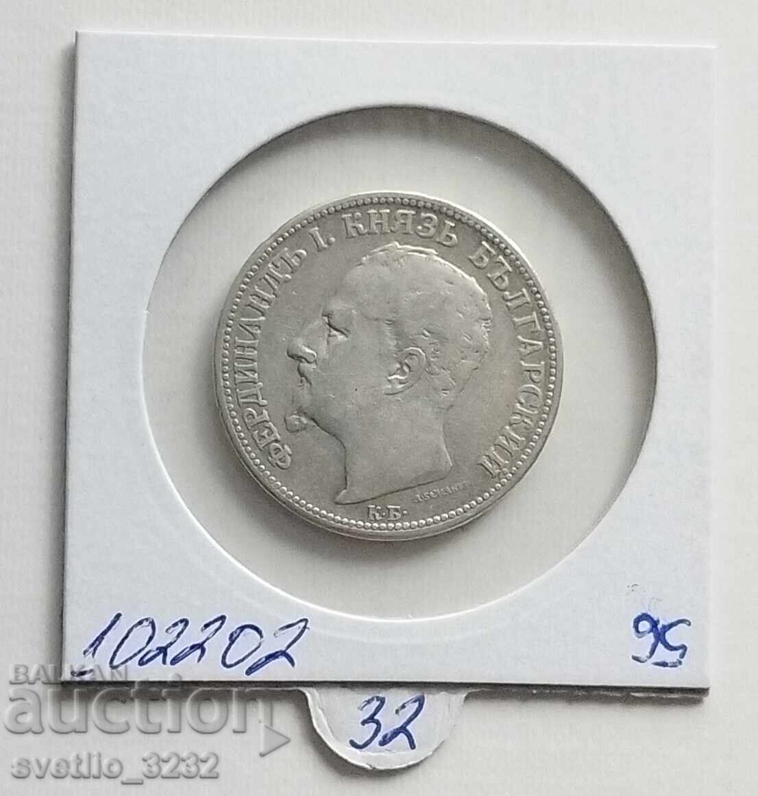 2 BGN 1891 with price € 34.00 | 66.50 BGN