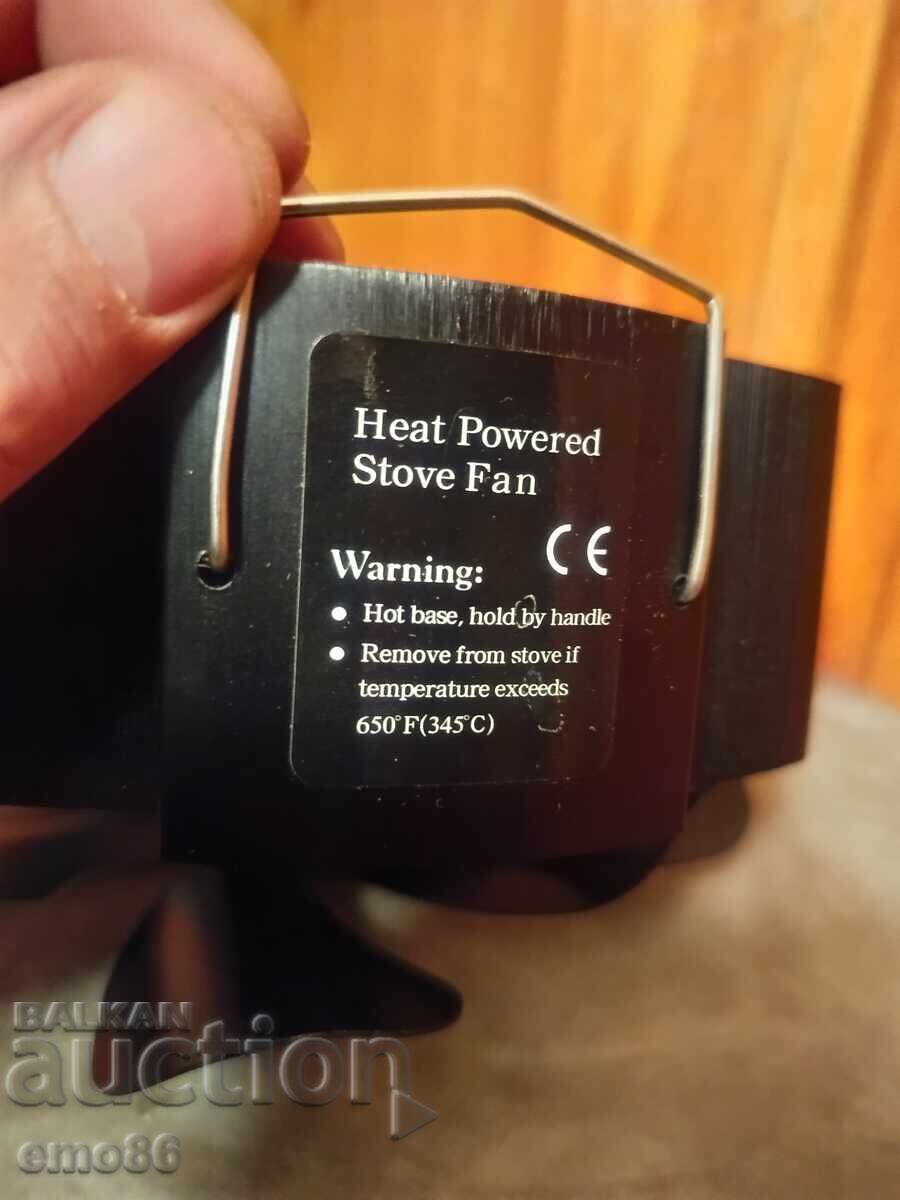Licitație Ventilator pentru șemineu