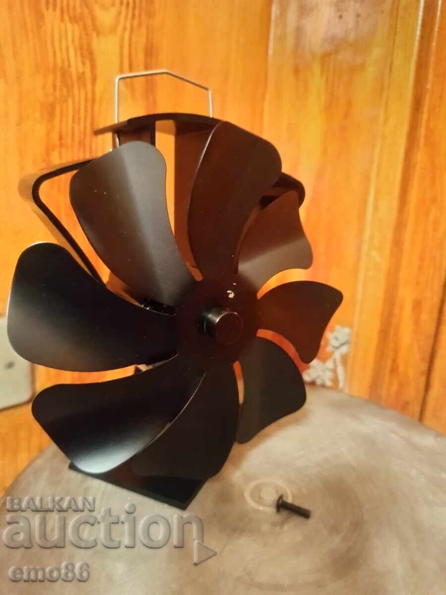 Ventilator pentru șemineu