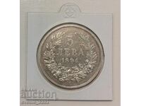 5 λέβα 1894 Ασήμι