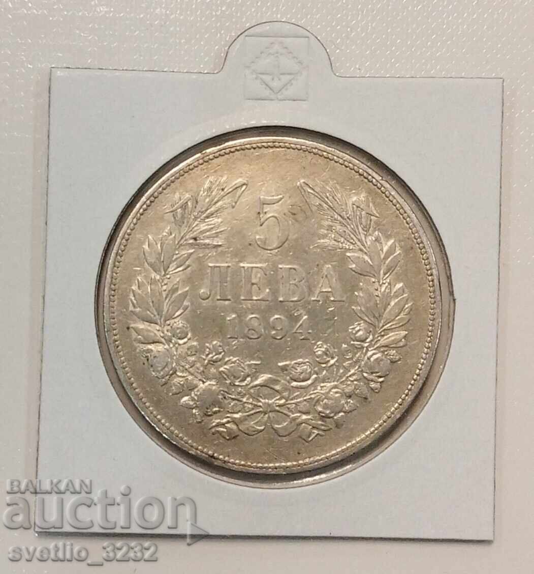 5 lei 1894 Argint