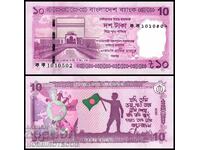 БАНГЛАДЕШ  BANGLADESH 10 емисия issue 2026 НОВА UNC