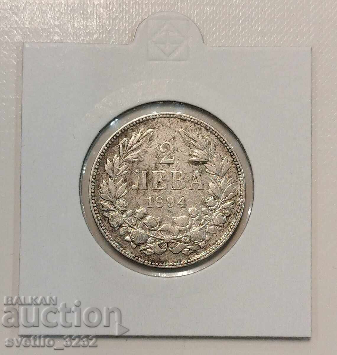 2 BGN 1894