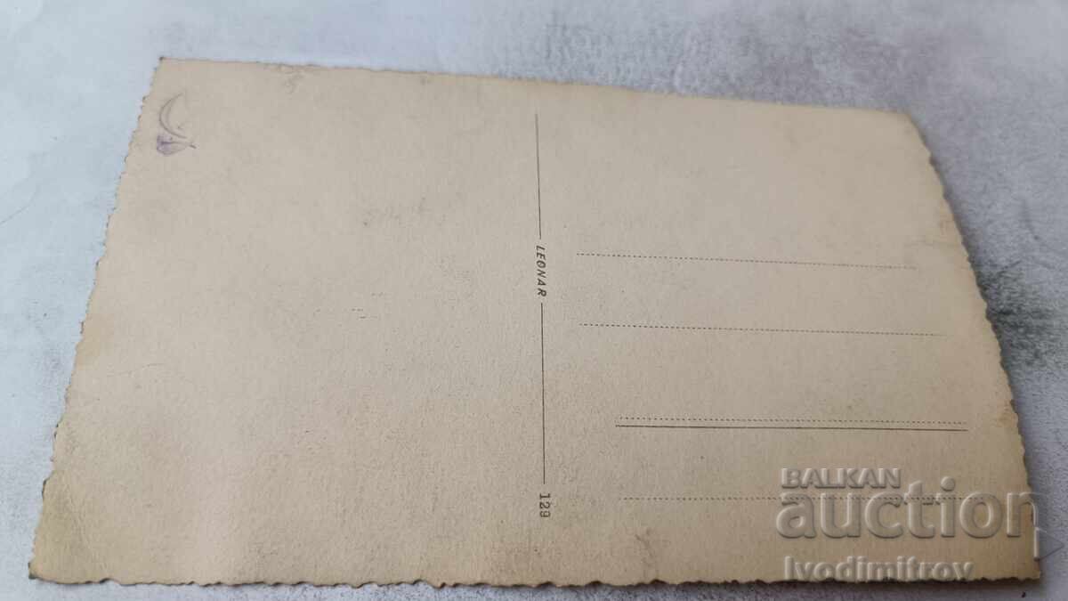 Снимка Малко момиченце с цена € 1.06 | 2.07 лв.