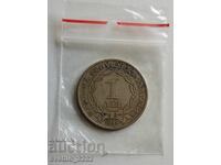 1 leu 1969 Eliberarea
