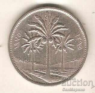 + Irak 50 simțit 1975 cu preț € 1.40 | 2.74 BGN