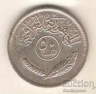 + Irak 50 simțit 1975