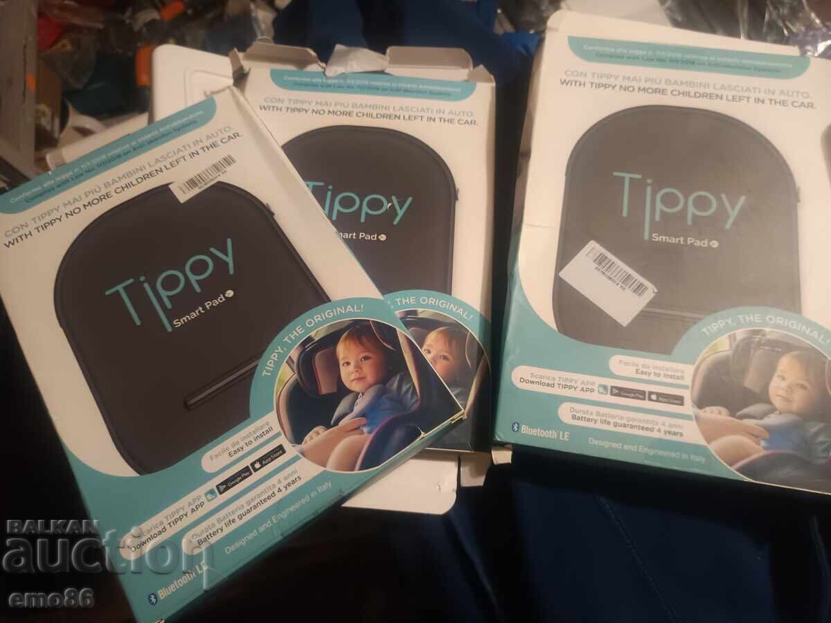 Σετ από τρία Tippy smart pad ΚΑΙΝΟΥΡΓΙΑ