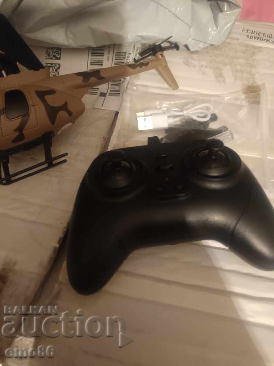 Τηλεκατευθυνόμενο ελικόπτερο με τιμή € 3.00 | 5.87 BGN