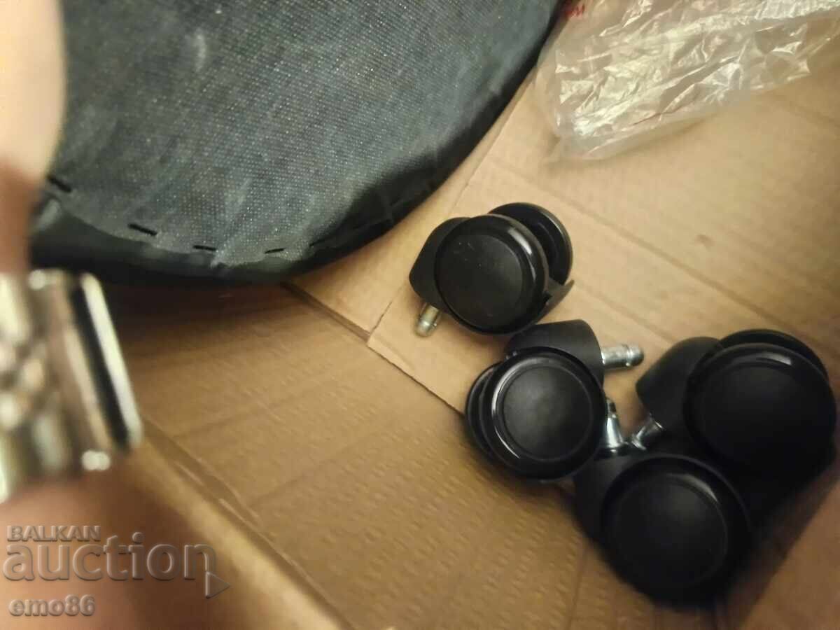 Δημοπρασία Βάση για υποπόδιο + ροδάκια
