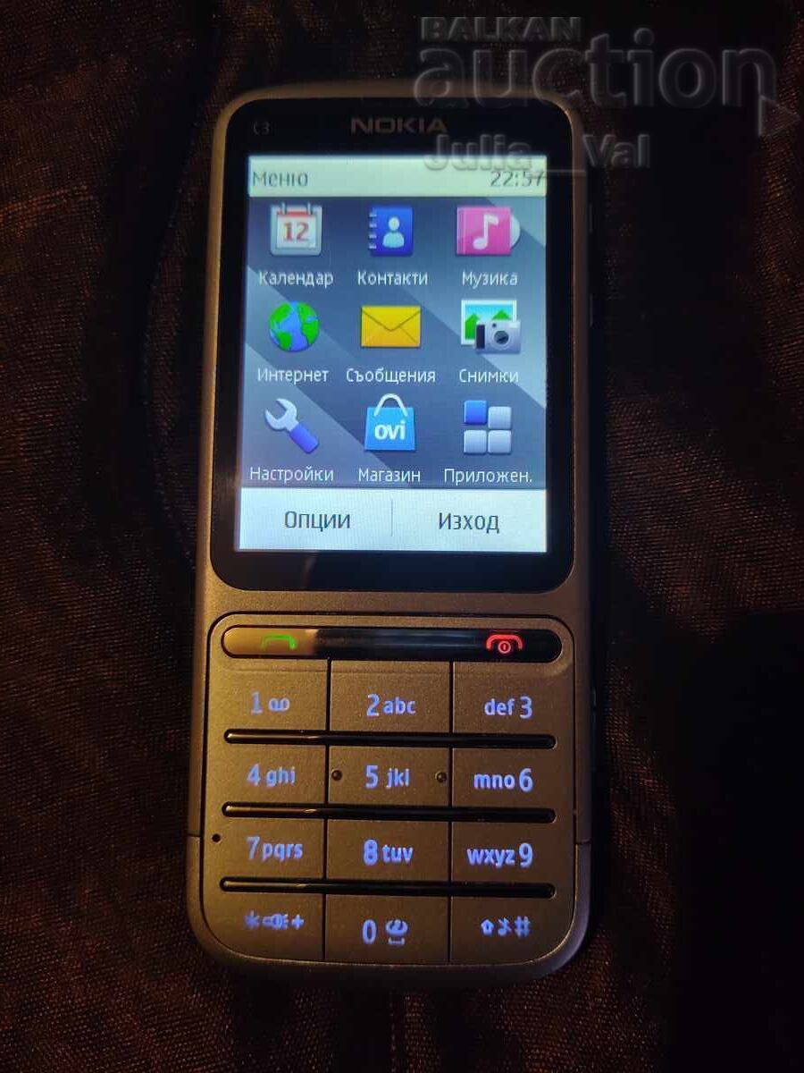 Nokia C3-01 Touch and type - funcționează, preț de pornire de la 0.01 cenți cu preț € 1.50 | 2.93 BGN