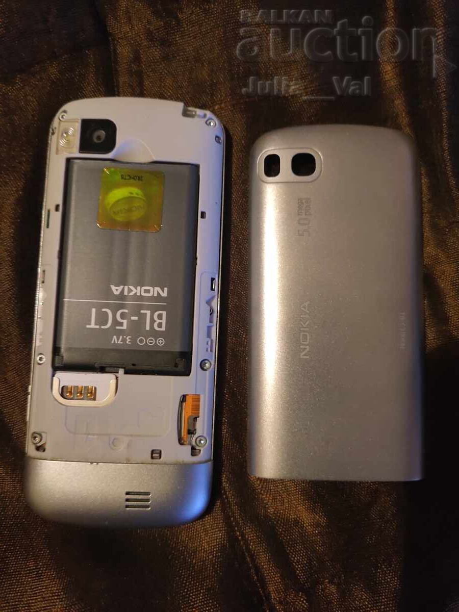 Livrarea Nokia C3-01 Touch and type - funcționează, preț de pornire de la 0.01 cenți