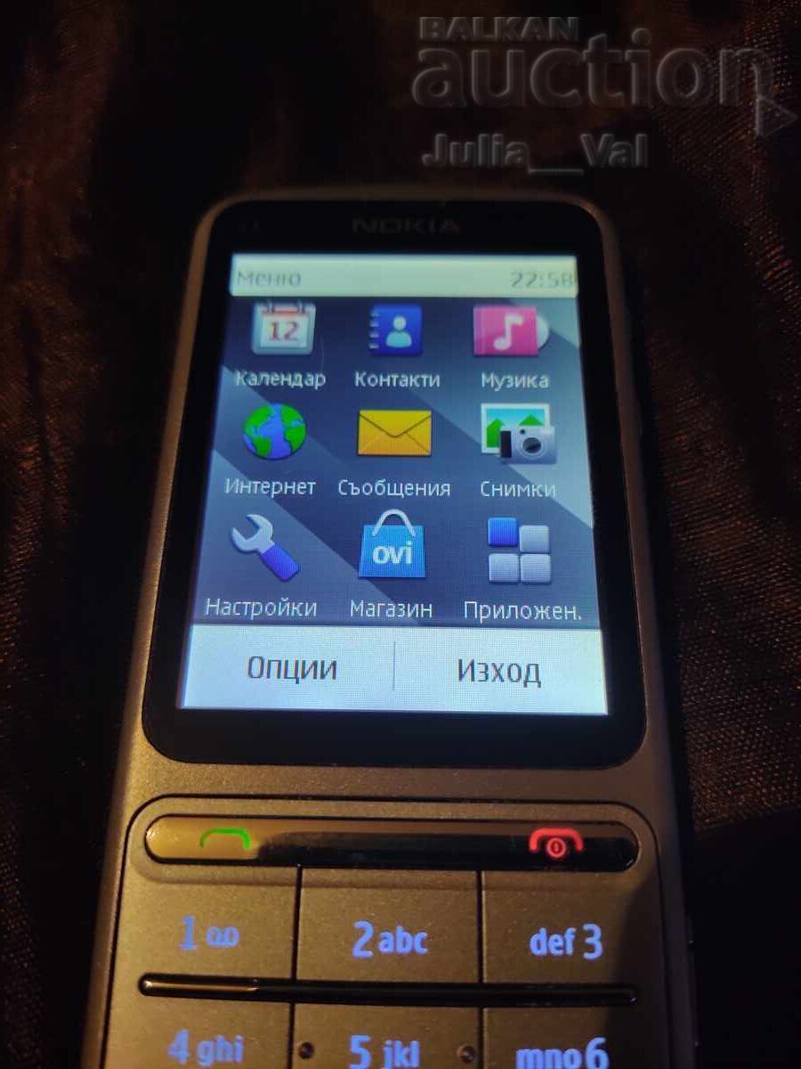 Nokia C3-01 Touch and type - funcționează, preț de pornire de la 0.01 cenți - 5