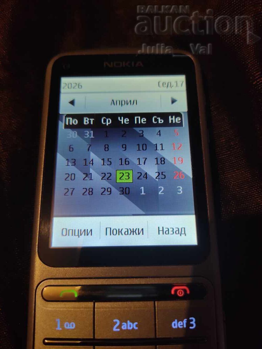 Nokia C3-01 Touch and type - funcționează, preț de pornire de la 0.01 cenți - 6