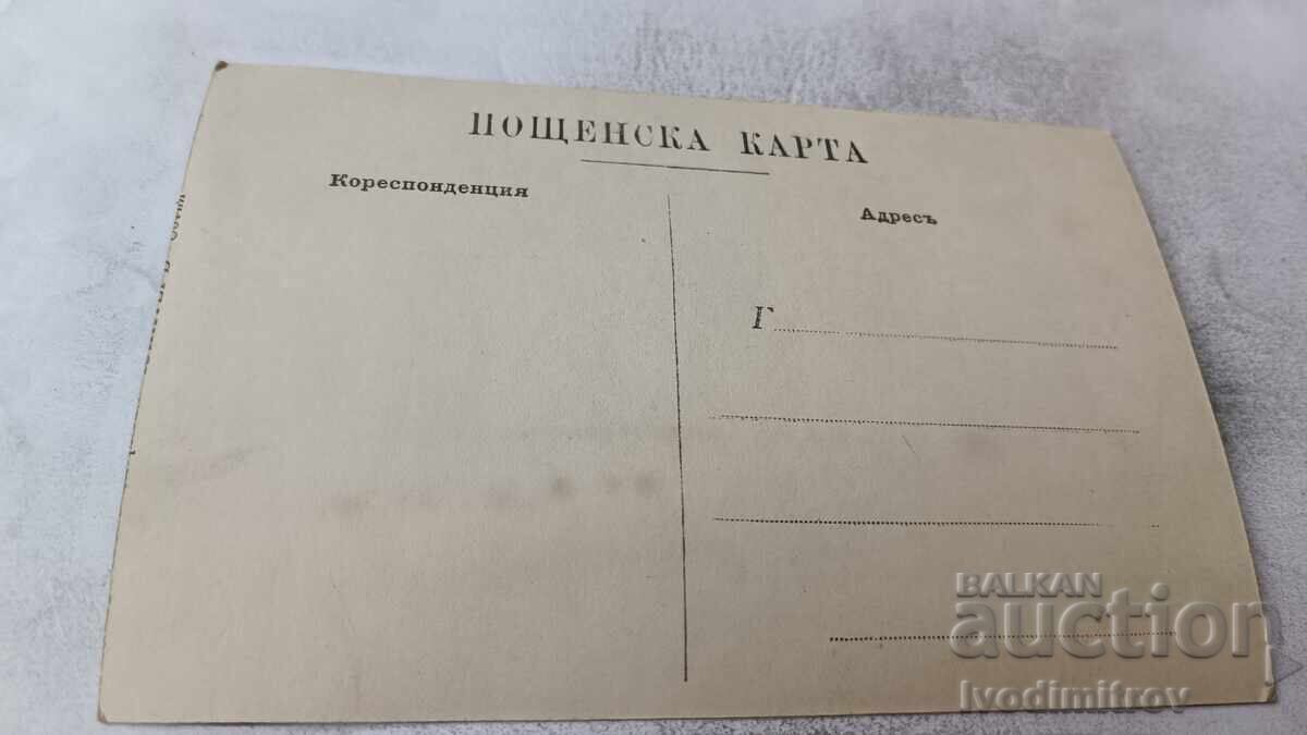 Foto Două fete cu preț € 1.17 | 2.29 BGN