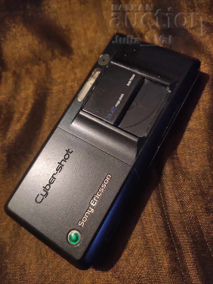 Auction  Sony Ericsson Cyber-shot K810i starting from 0.01 cents