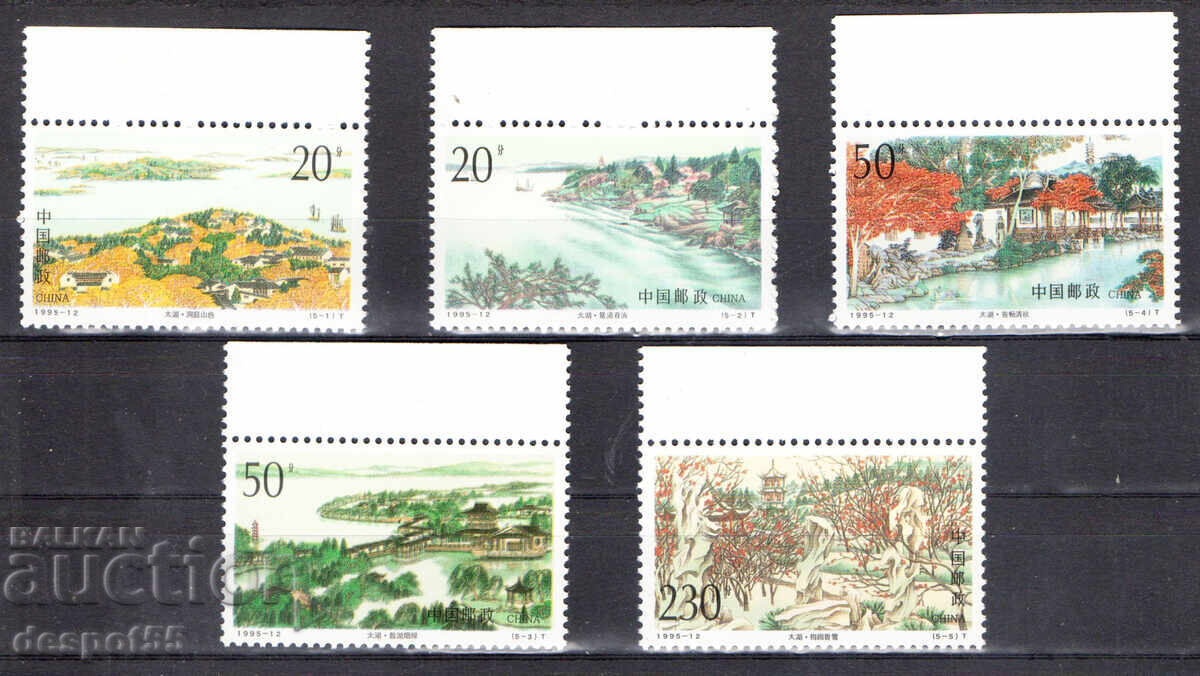 1995. China. Lacul Taihu