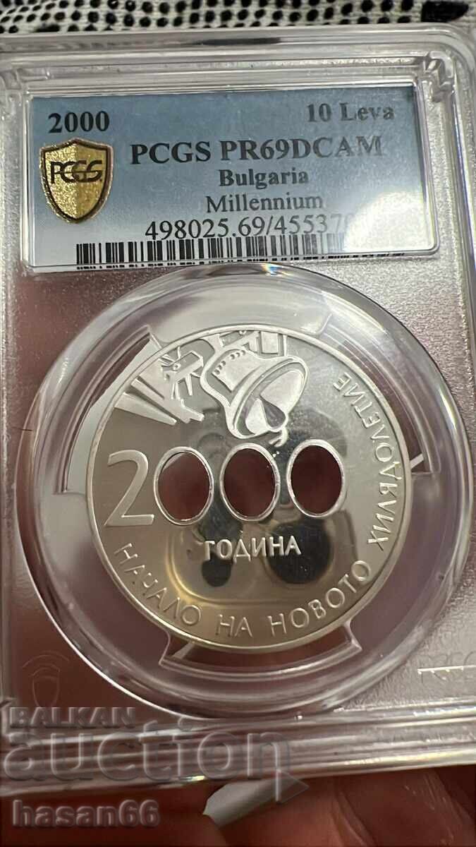 10 leva 2000 millennium PR69