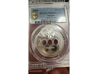 10 leva 2000 anul mileniului PR69