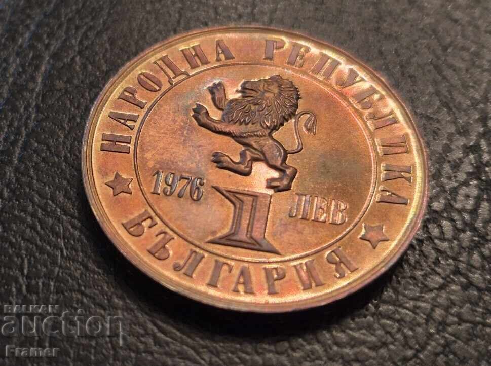 1 лев 1976 година 100 години от Априлско въстание - 5