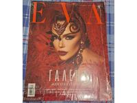 Revista Eva - aprilie 2026