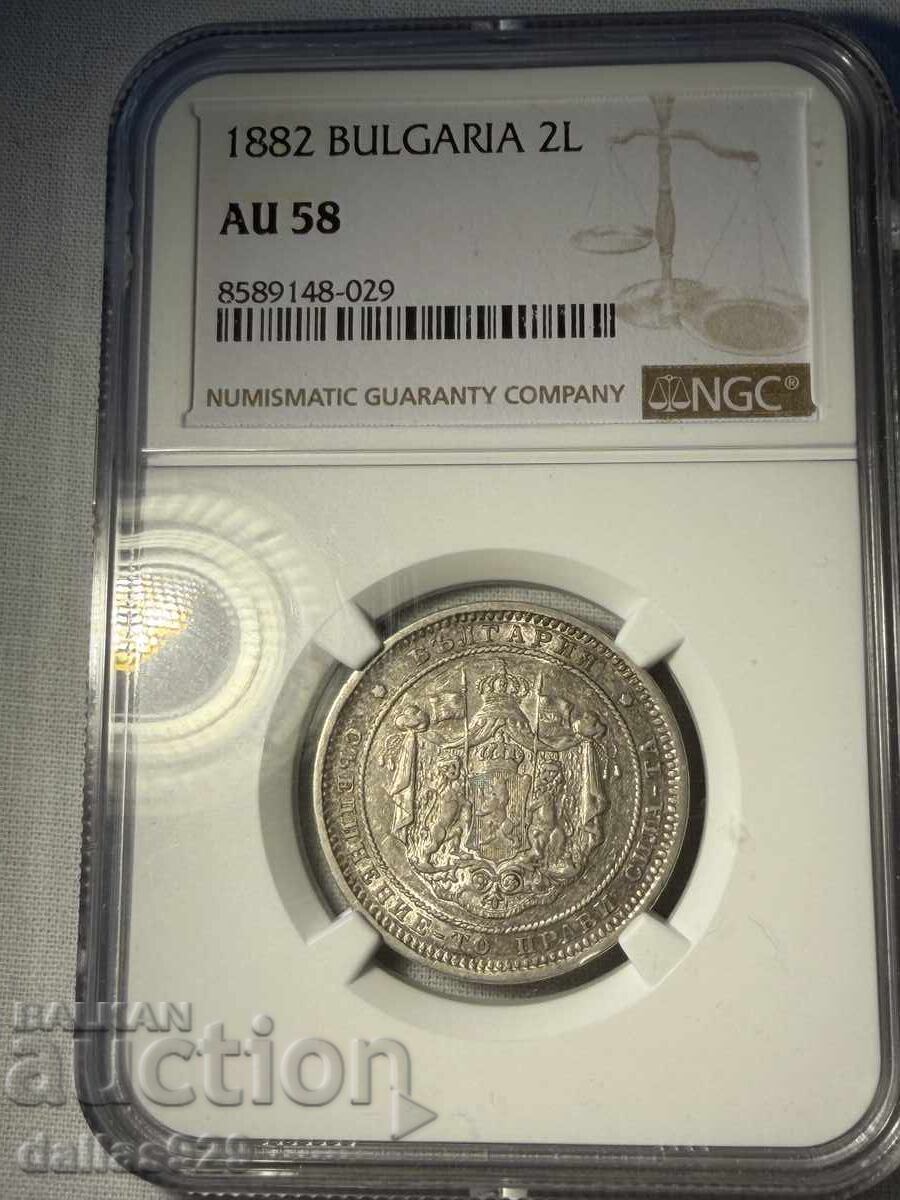 2 leva 1882 au58