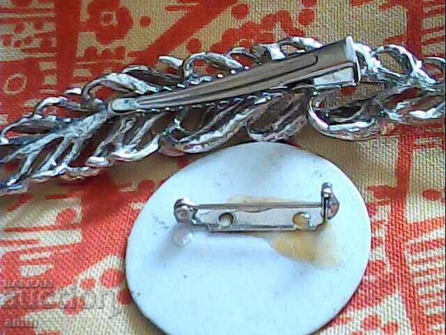 Аукцион красиви брошки