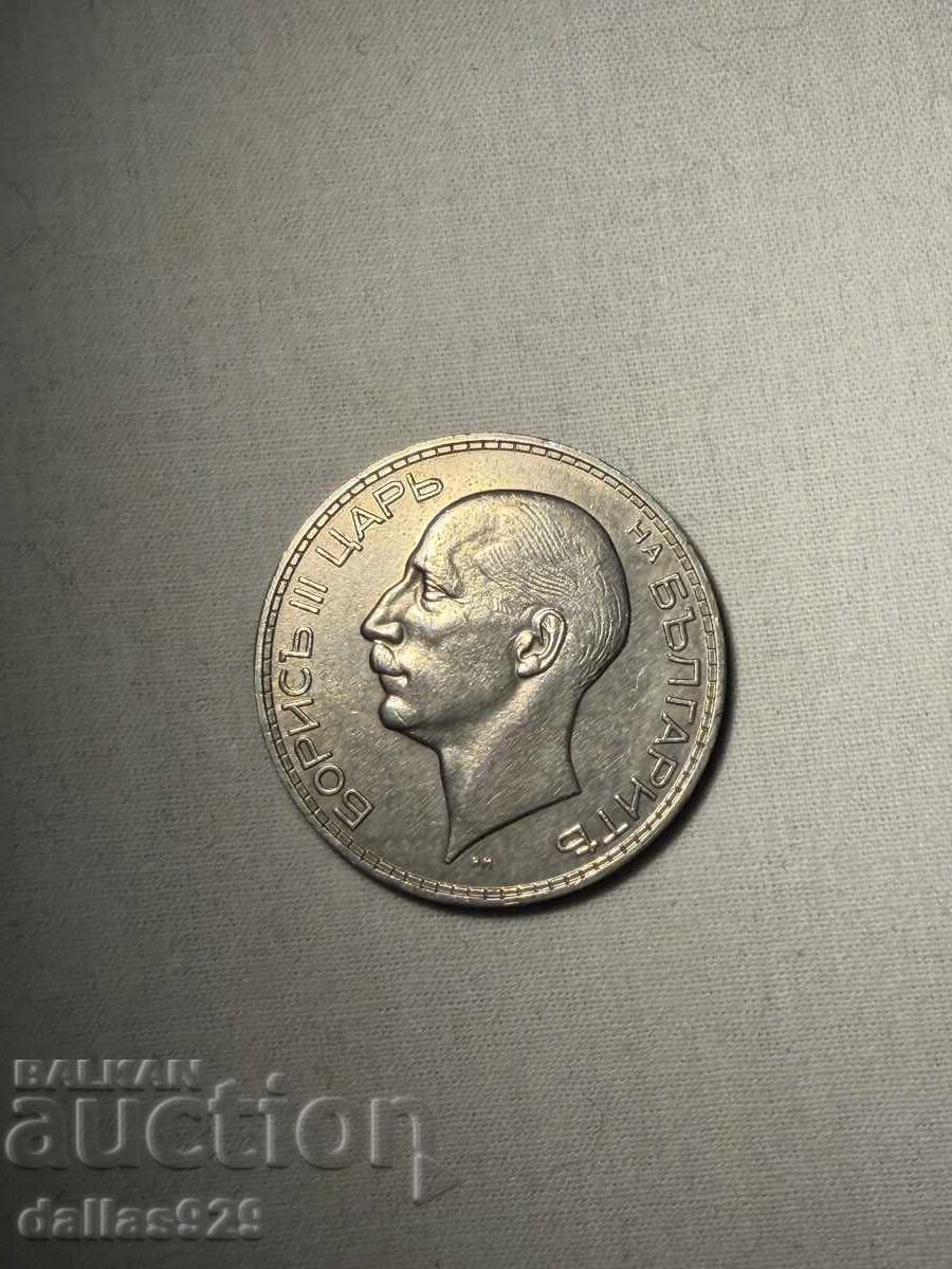 100 BGN 1934 with price € 49.00 | 95.84 BGN