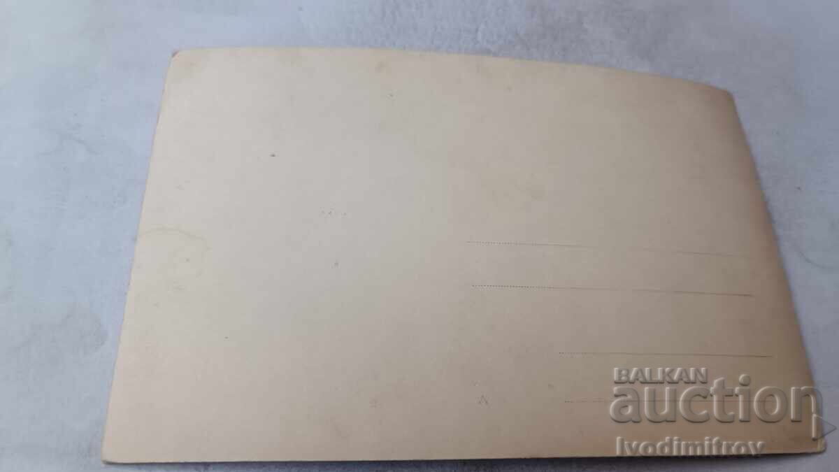 Fotografie Elevi cu Învățătoarea lor cu preț € 1.06 | 2.07 BGN