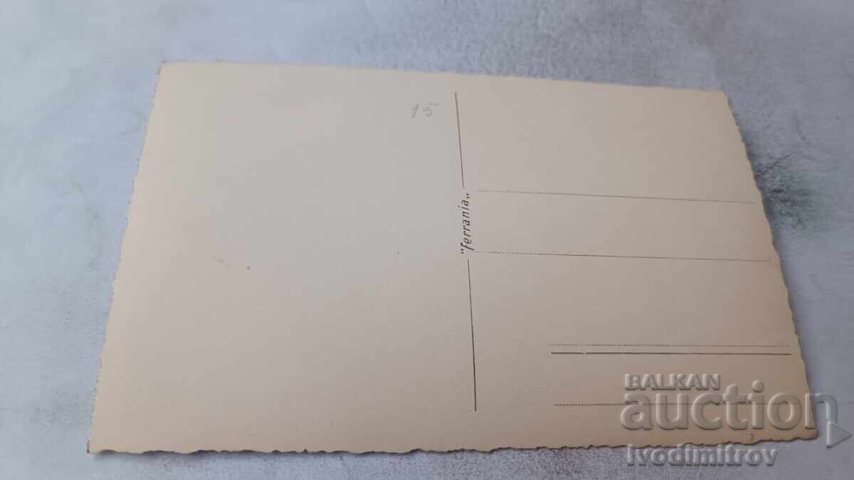 Foto Meci de fotbal cu preț € 0.88 | 1.72 BGN