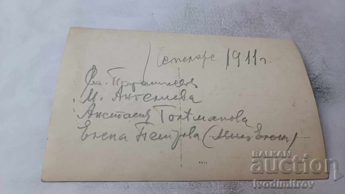 Fotografie Chepelare Bărbat și trei femei 1911 cu preț € 1.26 | 2.46 BGN