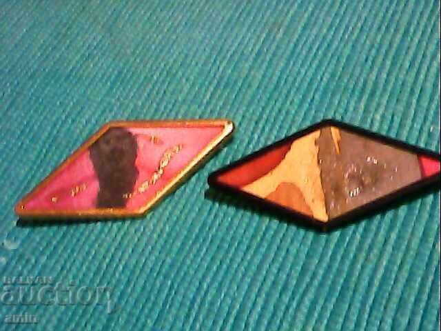 красиви маркови позлатани брошки