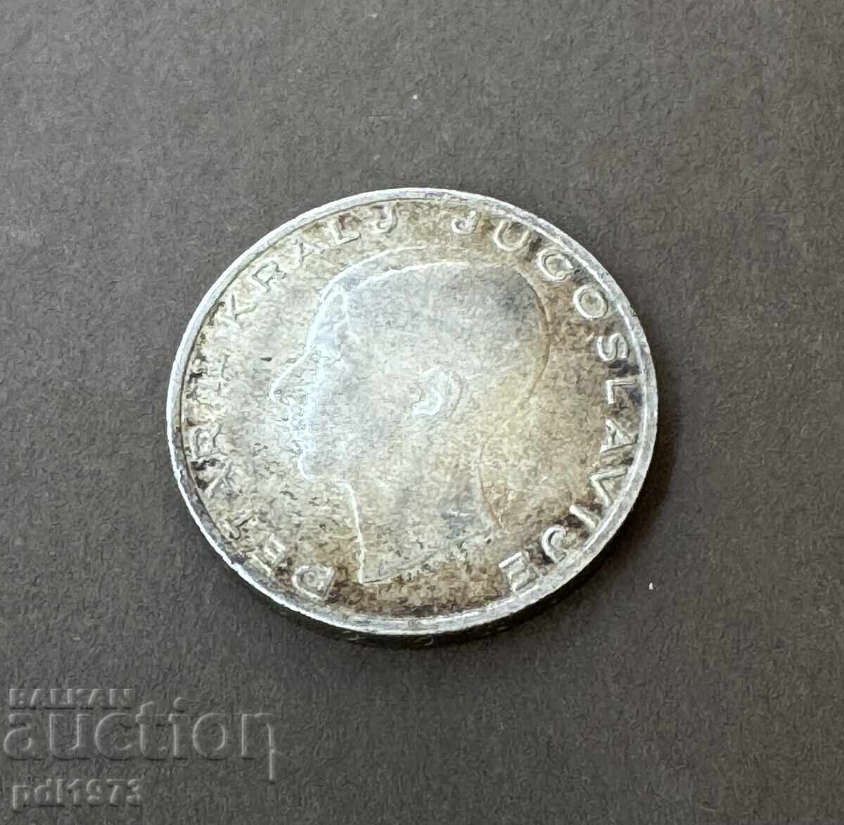 20 δηνάρια Γιουγκοσλαβία 1938 ασήμι με τιμή € 20.00 | 39.12 BGN