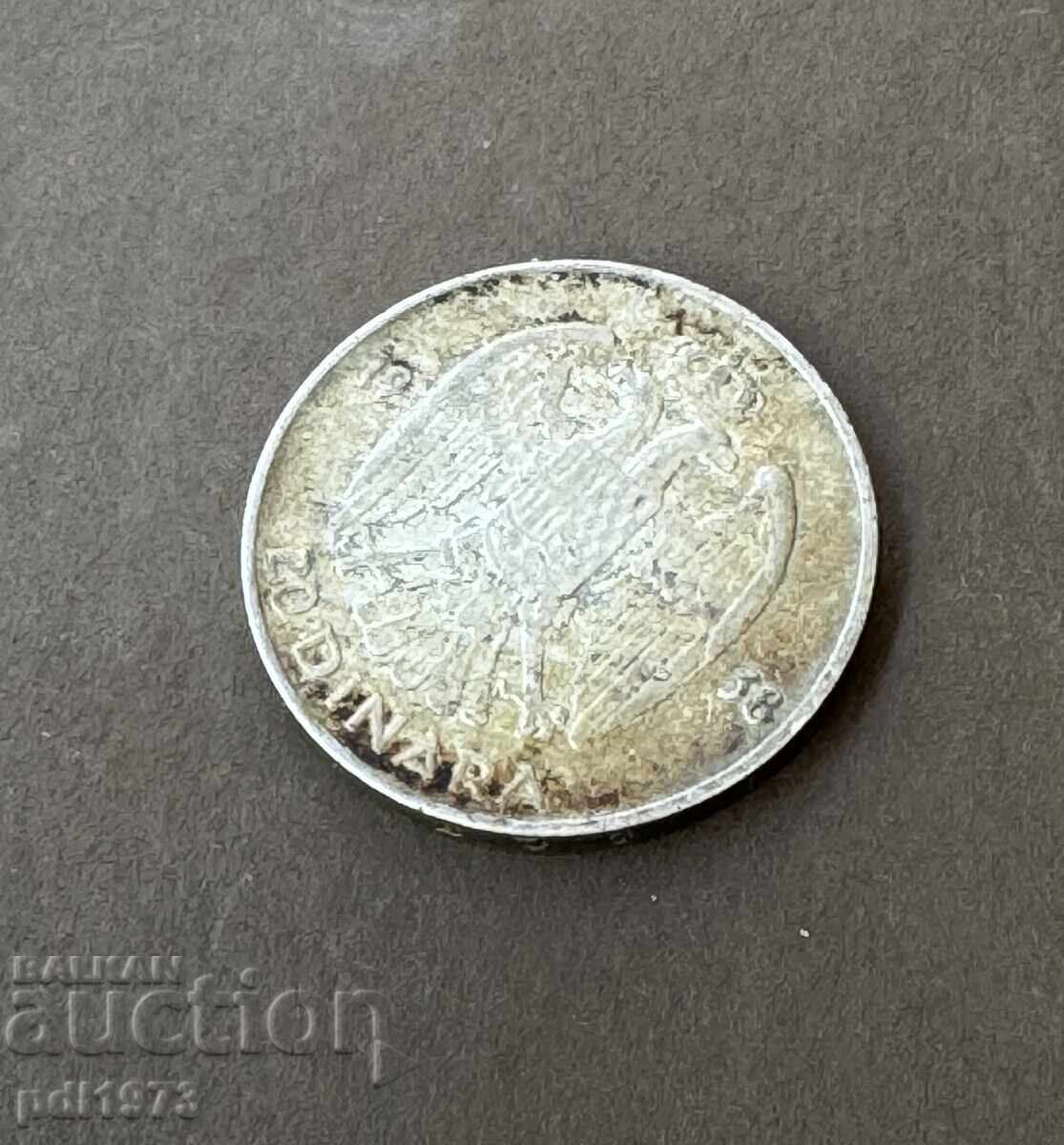 20 δηνάρια Γιουγκοσλαβία 1938 ασήμι