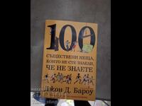 100 Essential Things You Didn't Know You Didn't Know - Barrow
